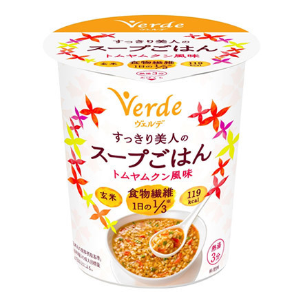 Slim Beauty Rice Soup / Verde
