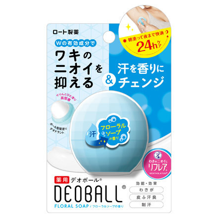 Deoball Floral Soap Fragrance / Refrea