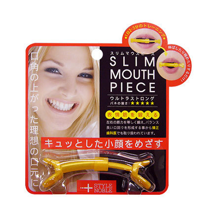 Slim Mouth Piece Ultra Strong / STYLE+NOBLE