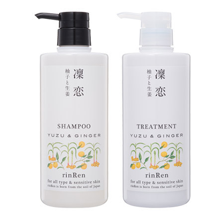 Remedial Shampoo/Treatment Yuzu & Ginger / rinRen