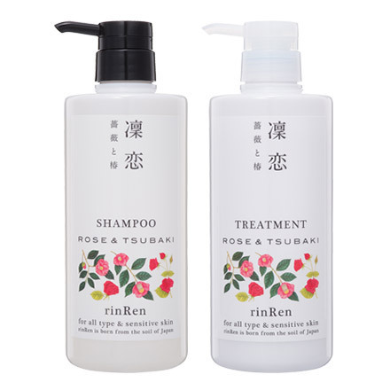 Remedial Trial Set Rose & Camellia / rinRen