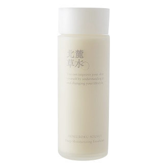 Deep Moisturizing Emulsion / HOKUROKU SOUSUI