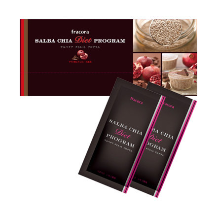 Salba Chia Diet Program / fracora