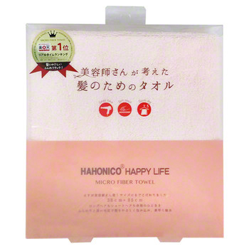 Hahonico Hair Dry Microfiber Towel / HAHONICO HAPPY LIFE