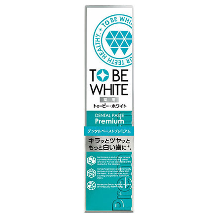 TBW Dental Paste Premium / To Be White