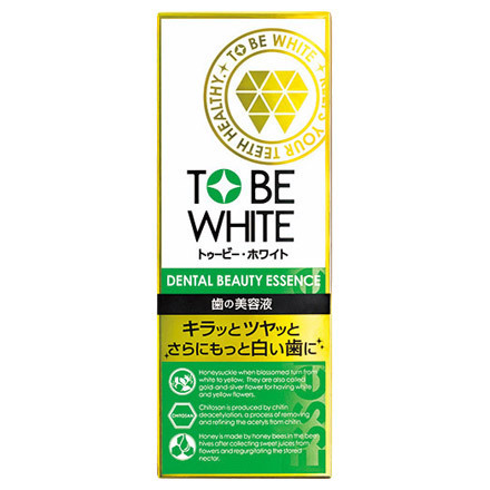Dental Beauty Essence / To Be White