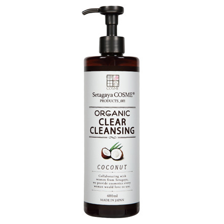 ORGANIC CLEAR CLEANSING COCONUT / Setagaya COSME