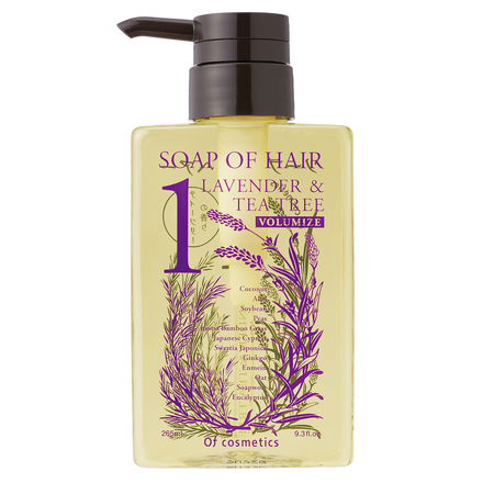 Soap Of Hair Lavender and Tea Tree Volumize / Of Cosmetics