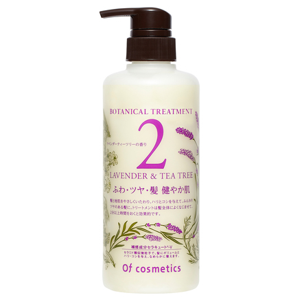 Treament Of Hair 2-Tl / Of Cosmetics