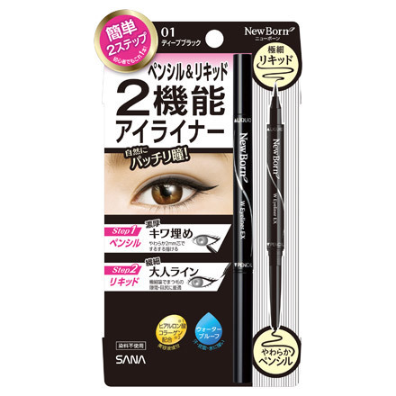 W Eye Liner EX / New Born