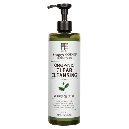 Organic Clear Cleansing Kyoto Uji Tea Leaves / Setagaya COSME