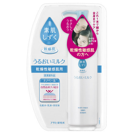 Moisture Milk for Dry Sensitive Skin / Suhada Shizuku