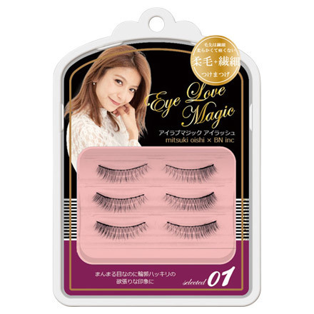 Eye love magic / Bn. Inc.