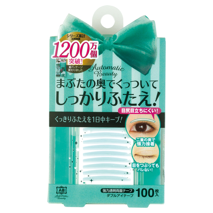 Double Eye Tape / AB Automatic Beauty