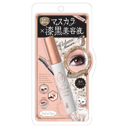 Volume Lash Mascara Rich Black / Perle de Bijou