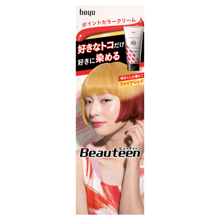 Point Color Cream / Beauteen