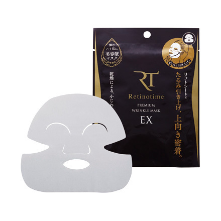 高级抗皱面膜 EX / Retinotime