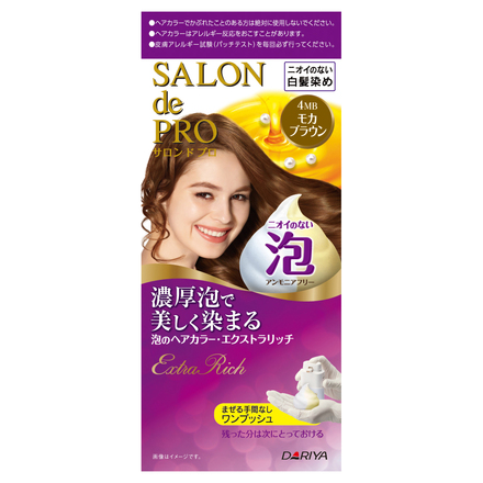 Bubble Hair Color Extra Rich / SALON de PRO