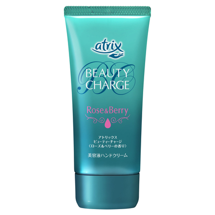Beauty Charge Rose & Berry / atrix