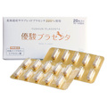 優駿プラセンタ20粒(1箱20〜10日分) / 優駿プラセンタ