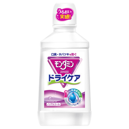 Mondamin Dry Care / MONDAHMIN