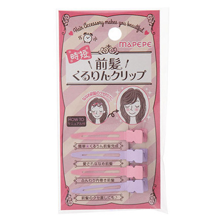 Bangs Clip / mapepe