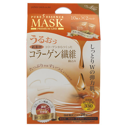 Pure 5 Double Collagen Mask / JAPAN GALS