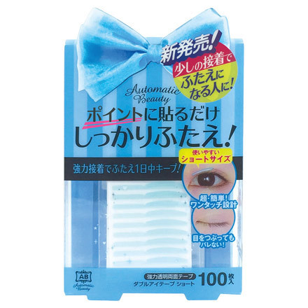 Double Eye Tape Short / AB Automatic Beauty