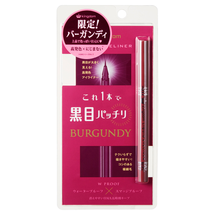 Liquid Eyeliner S / Kingdom