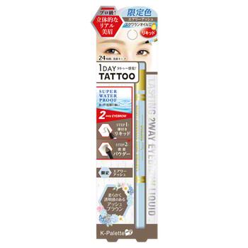 Lasting Two-Way Eyebrow Liquid / K-Palette