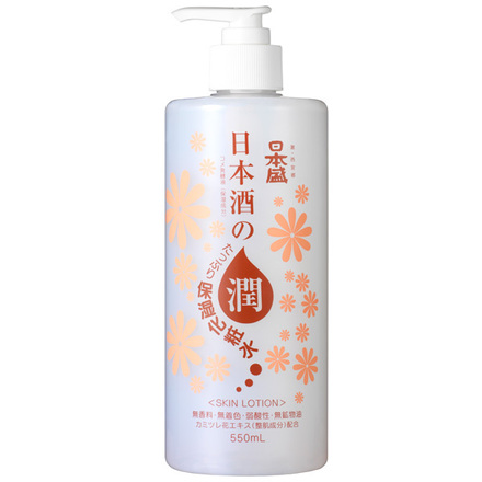 Moisturizing Japanese Sake Skin Lotion / NIHON SAKARI
