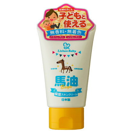 Baby Horse Oil Cream / Lishan
