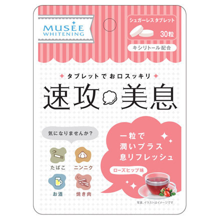 Breath Care Tablet / MUSEE
