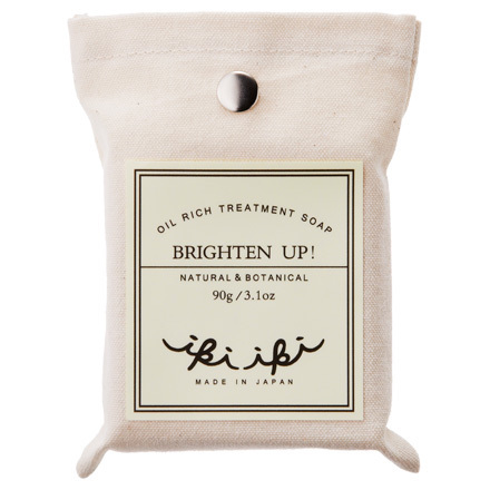 Brighten Up Oil-Rich Treatment Soap / IKIIKI BOTANICS