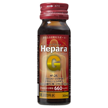 Hepara G Drink / BENESEED