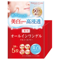 ネイチャーコンク 薬用モイスチャーゲル / ナリスアップ コスメティックス