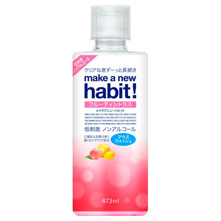 MOUTHWASH / make a new habit !