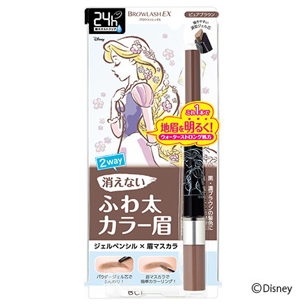 Water Strong W Brow Color / Brow Lash
