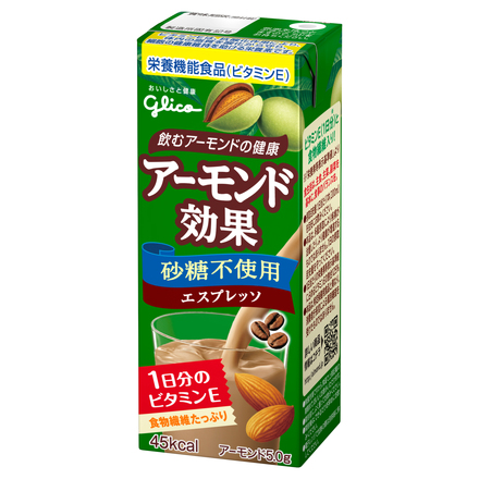 Almond Kouka / Glico