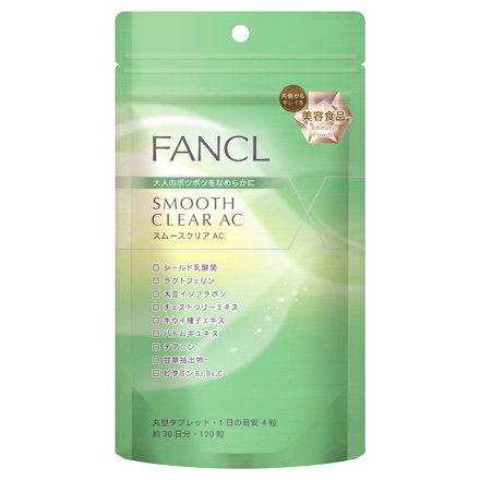 SMOOTH CLEAR AC / FANCL | 芳珂