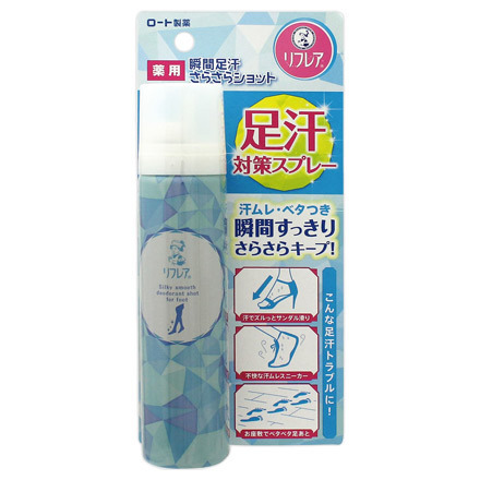 Mentholatum Refrea Silky Smooth Deodorant for Feet / Refrea