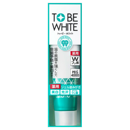 Medicated Dental Gel / To Be White