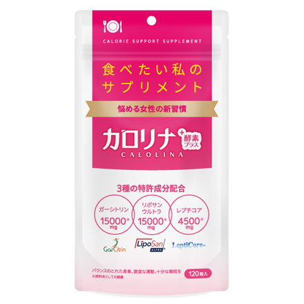 CALOLINA Enzyme Plus / ODECO.MART