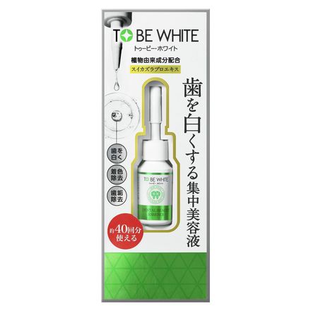 Dental Beauty Essence / To Be White