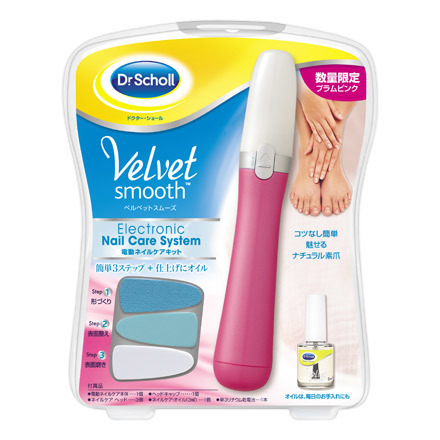 Velvet Smooth Electric Nail Care Kit / Dr. Scholl