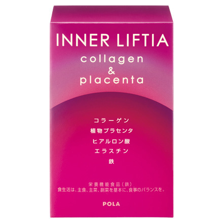 INNER LIFTIA 胶原蛋白&铁粉 / POLA | 宝丽