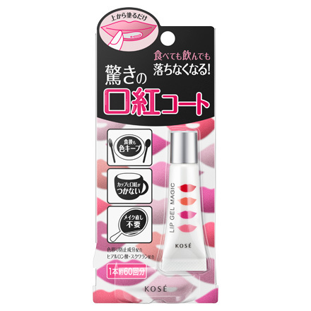 Lip Gel Magic / KOSE COSMENIENCE
