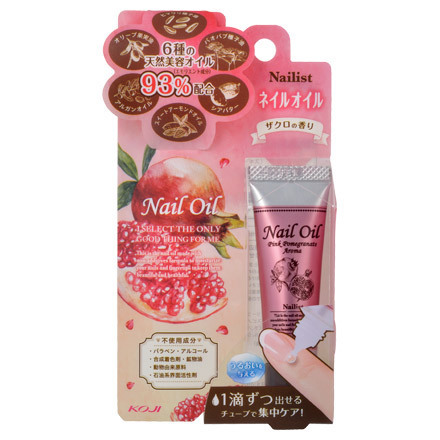 Essence Nail Oil Pink Pomegranate / Nailist