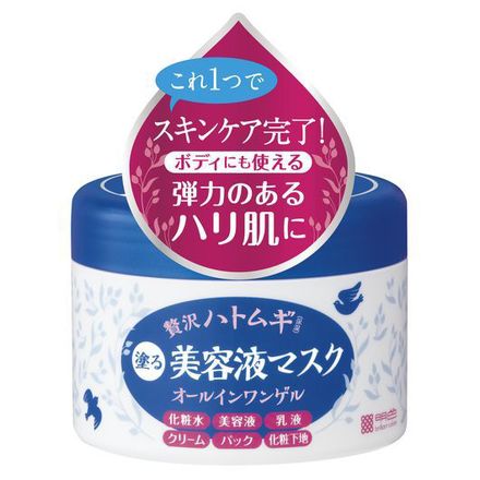 PERFECT GEL CREAM / MEISHOKU