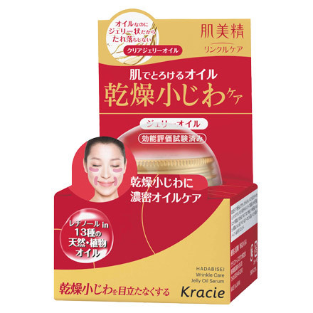 Wrinkle Care Jelly Oil / Hadabisei